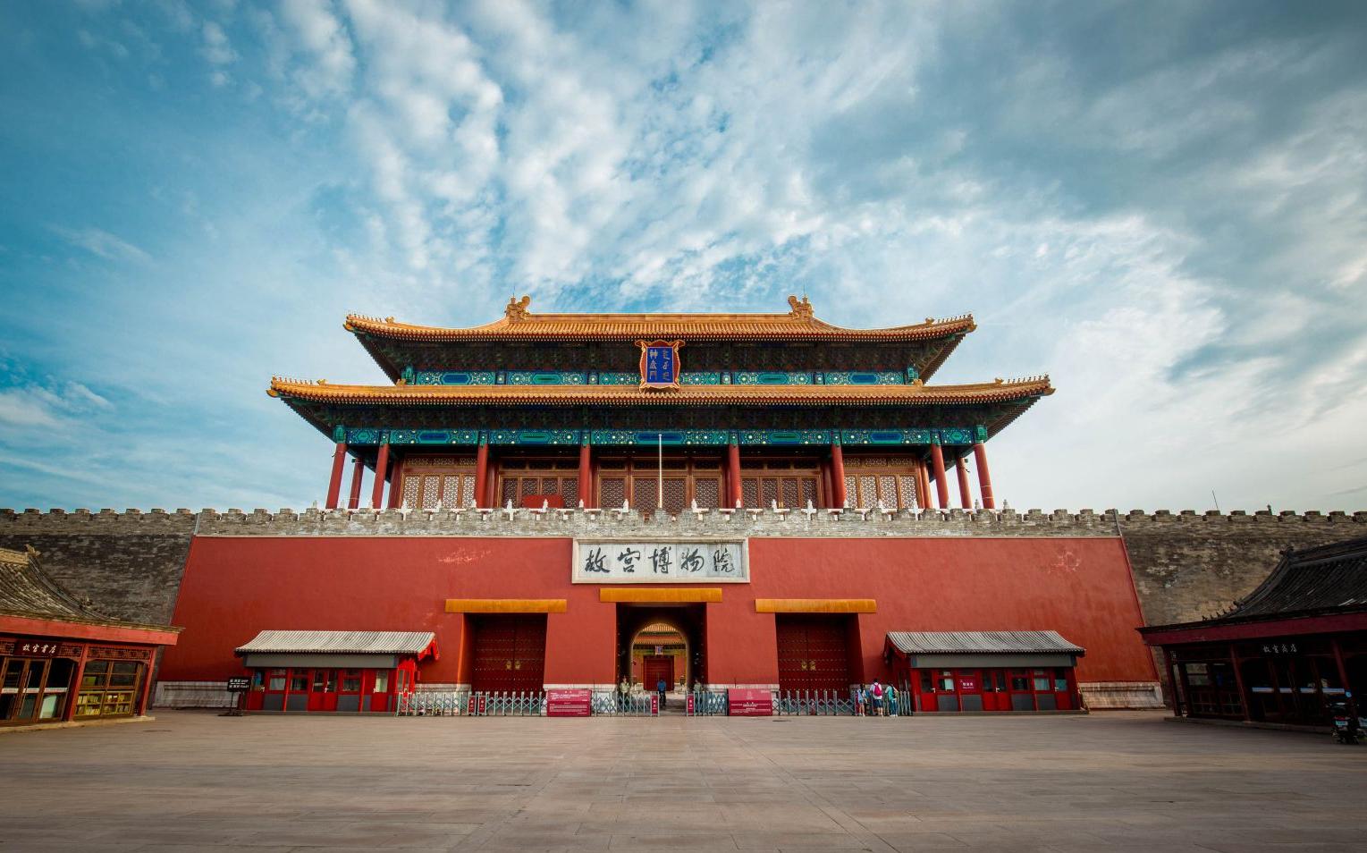 Main Tour Image
