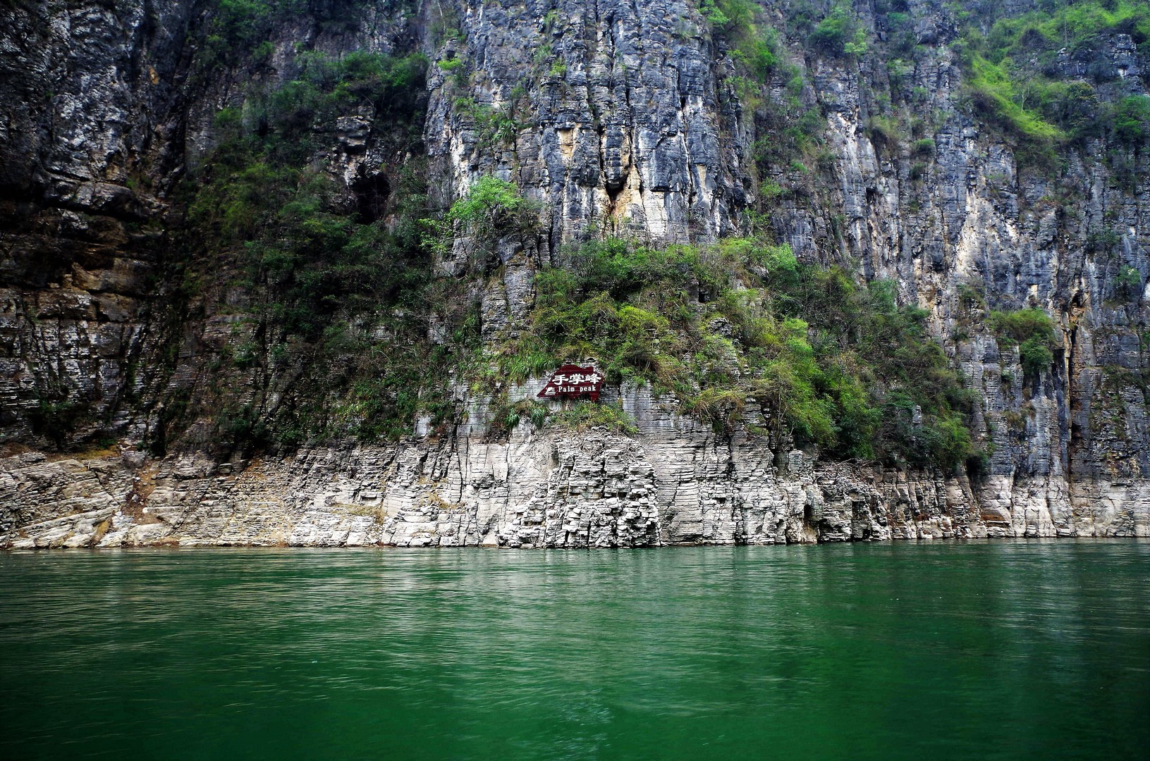 Main Tour Image