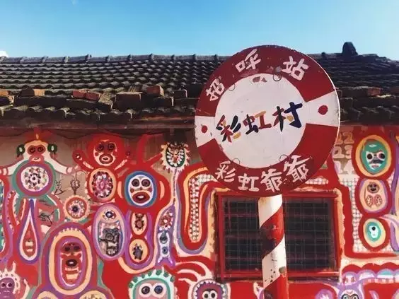 Side Image 1